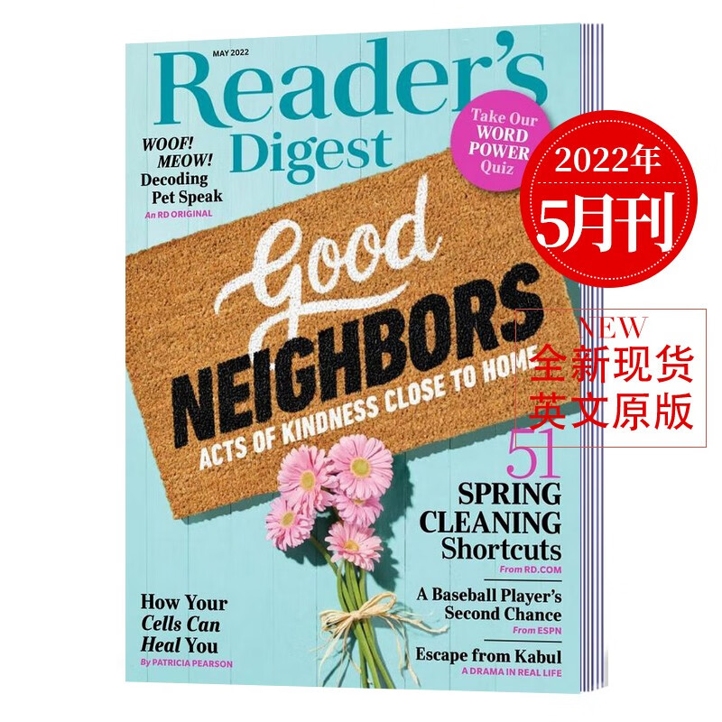 【单期】Reader's Digest 美国版读者文摘杂志小开本 单本现货2026/23/24/年月刊 文学文摘期刊杂志英语英文杂志 2022年5月刊