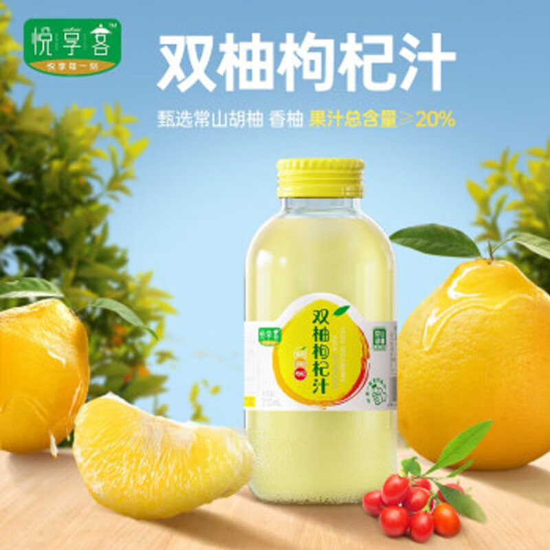 饮料价格波动查询|饮料价格走势图