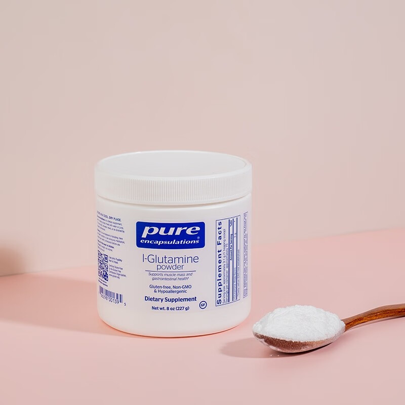 美国原装l-谷氨酰胺粉肌肉酸痛运动营养补充粉227g 白色