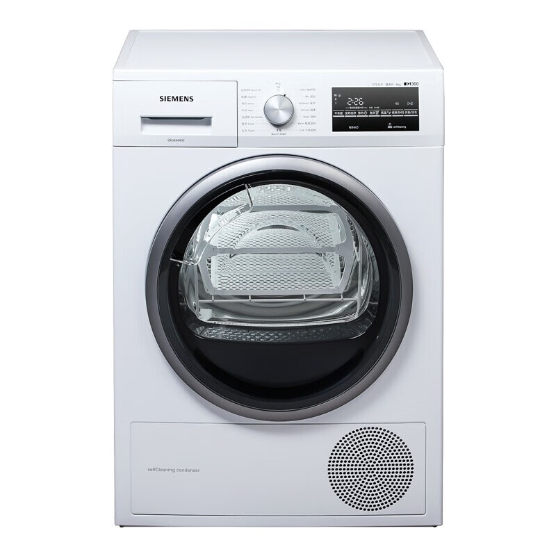 洗烘套装西门子洗烘套装9公斤滚筒洗衣机热泵烘干机冰箱评测质量怎么样！全方位评测分享！