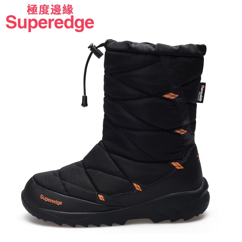 TNTN东北冬防水厚底防寒3M新雪丽哈尔滨雪乡保暖加绒男女雪地靴棉鞋子 黑桔(SUPEREDGE鞋头带标) 40 女正常男偏小