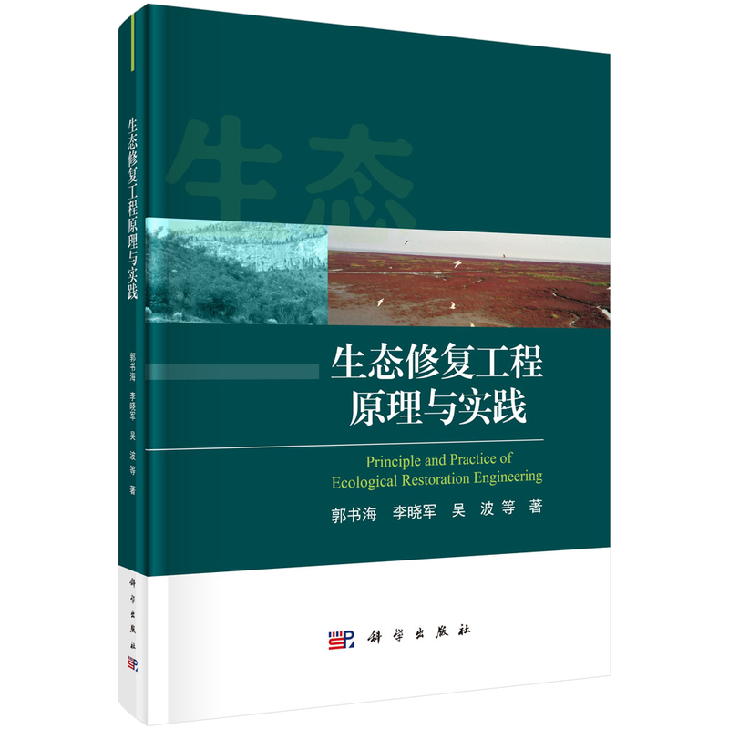 惊呆!该商品价格竟然如此波动,这才是明智购物的正确方法