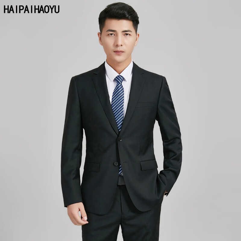 haipaihaoyu全羊毛西服套装男修身商务正装西装黑色职业装结婚新郎