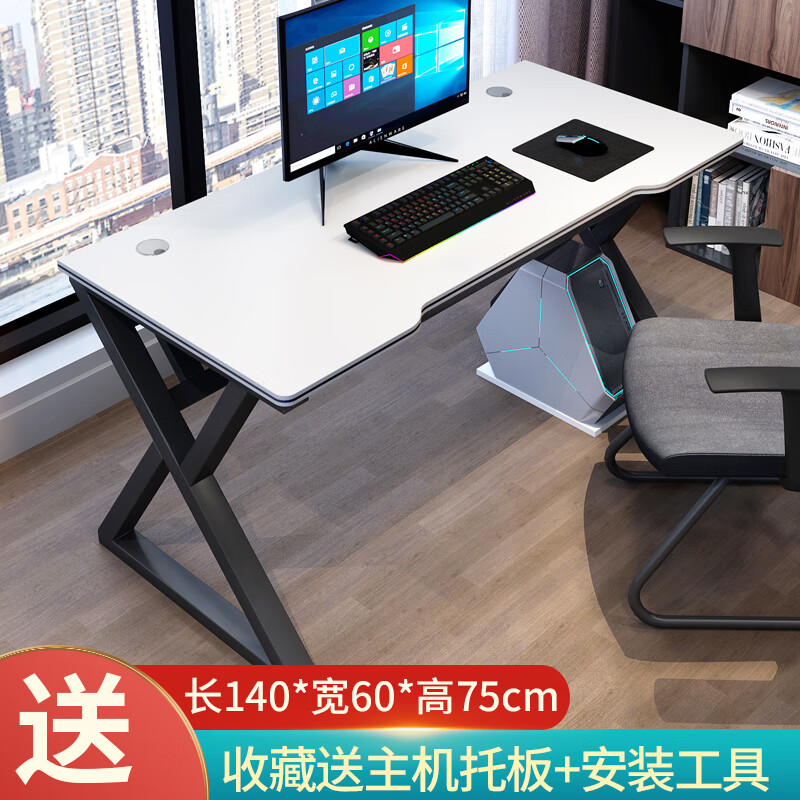 怎么查看京东电竞桌以前的价格|电竞桌价格比较