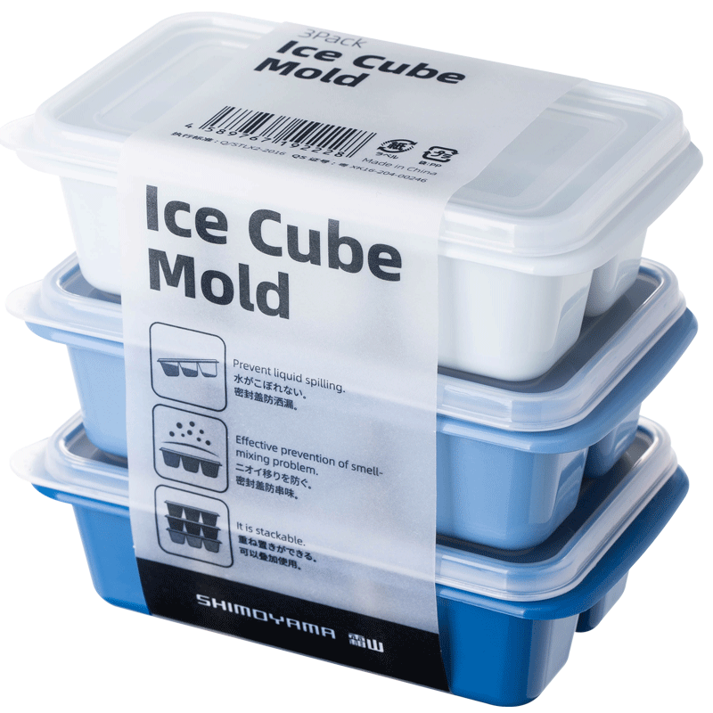 霜山制冰盒：多重功能的电子产品收纳神器
