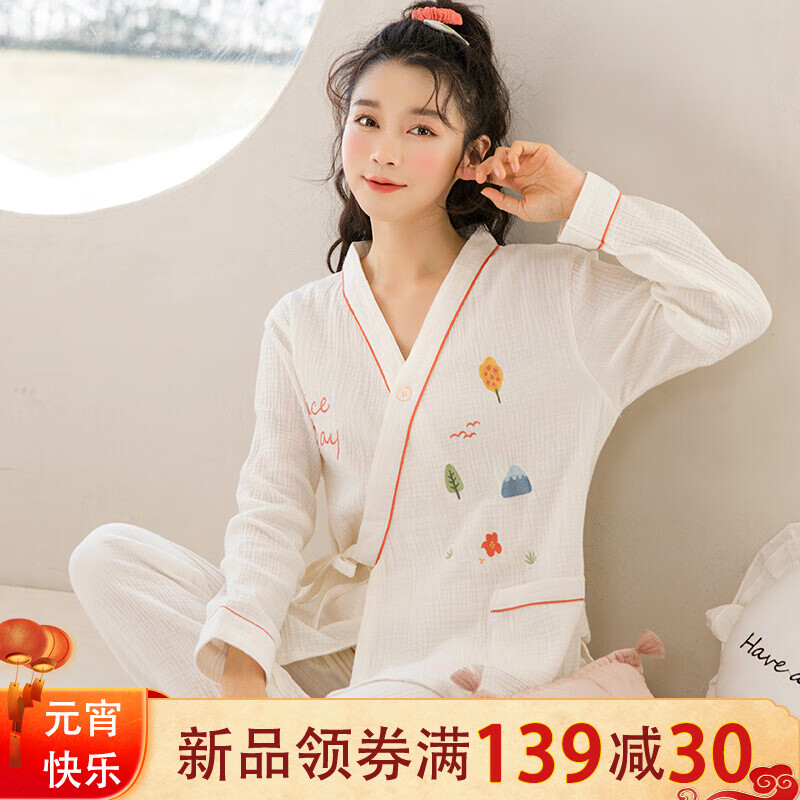 京东视频商品 2022-02-10 - 第30张 | 最新购物优惠券 京东视频商品 2022-02-10 - 第30张 | 最新购物优惠券