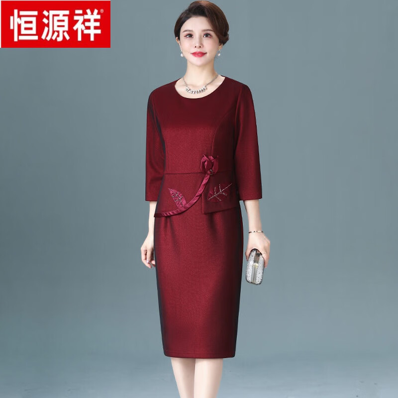 恒源祥婚礼妈妈秋冬装礼服高贵高端喜婆婆婚宴装假两件套连衣裙时尚大码 酒红色 XL(建议98-108斤左右穿怎么看?