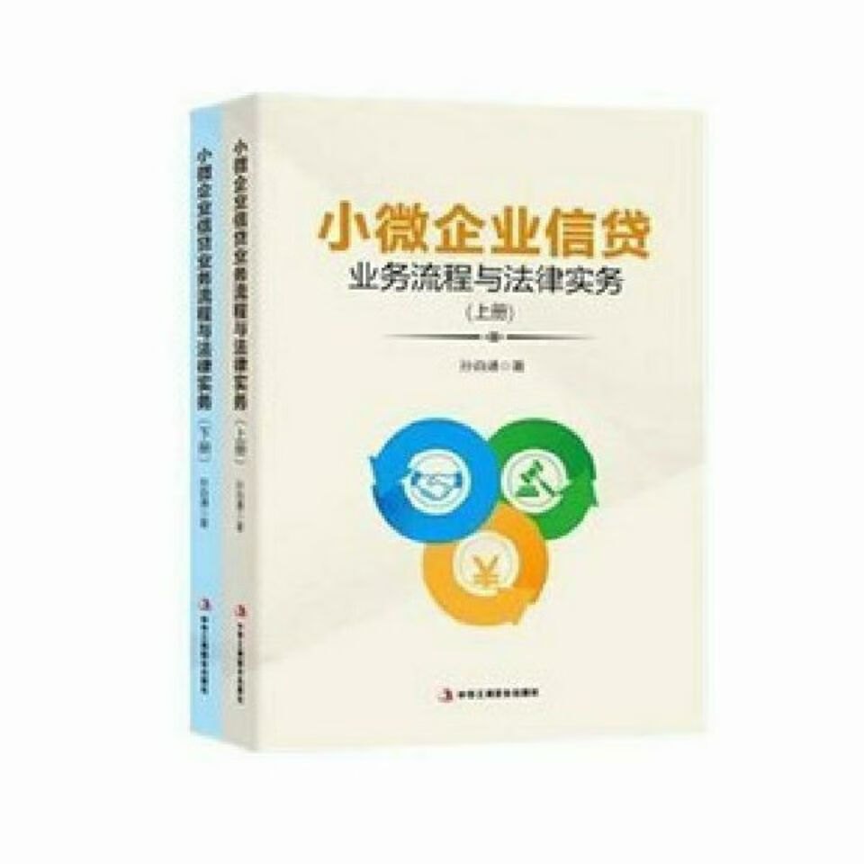 京东图书文具 2020-08-16 - 第28张  | 最新购物优惠券