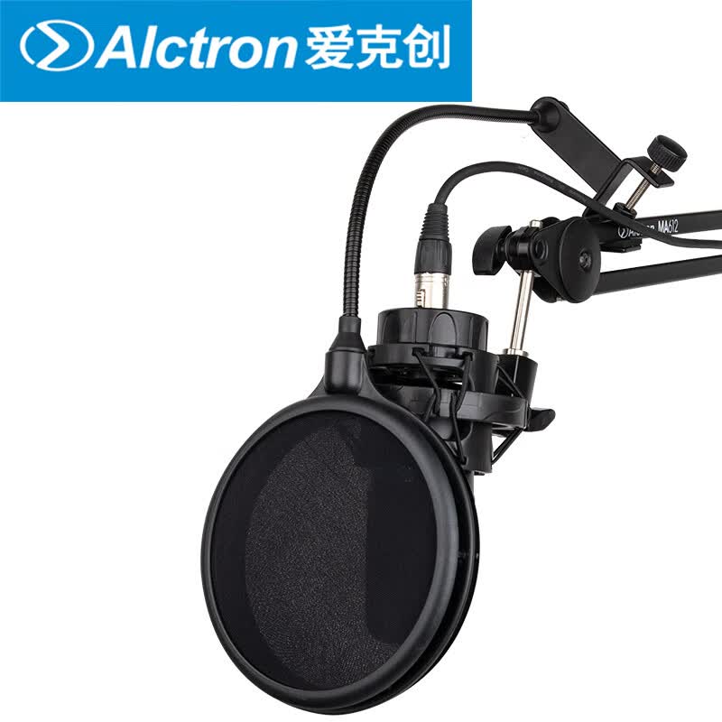 爱克创（Alctron） MPF02双层金属波纹话筒防喷网PF04麦克风防喷罩MA019B录音防喷网 黑色PF04使用感如何?