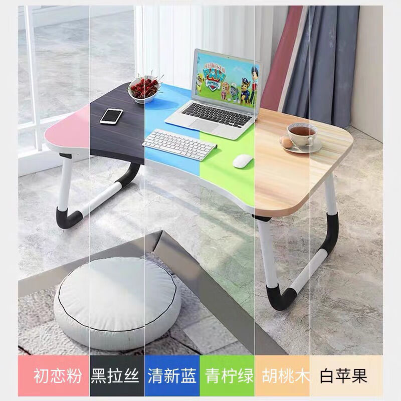 京东拼购商品 2021-01-01 - 第3张 | 最新购物优惠券 京东拼购商品 2021-01-01 - 第3张 | 最新购物优惠券