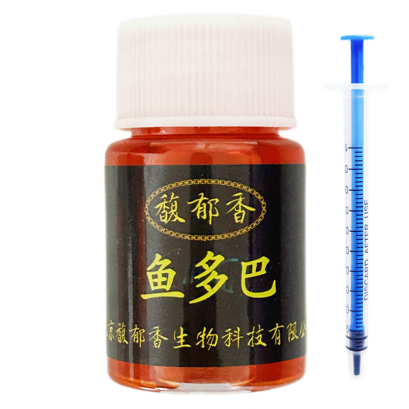 狮奥利兴多巴盐开口剂鱼类饥饿素鱼升级版鱼阿法促