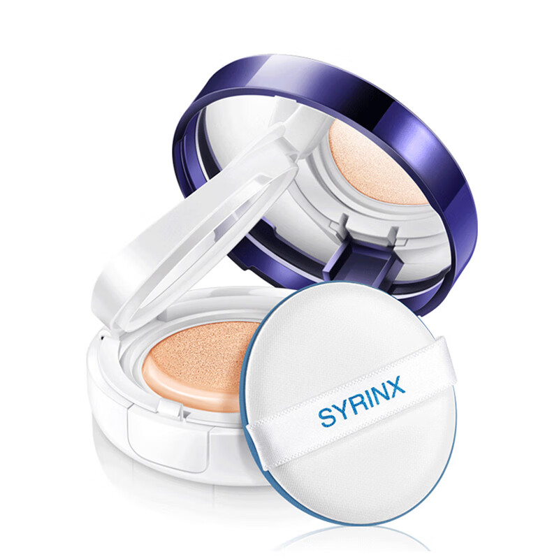 希芸希芸希芸 (syrinx) 鲨烷气垫 bb霜持久保湿裸妆遮瑕粉饼粉底提