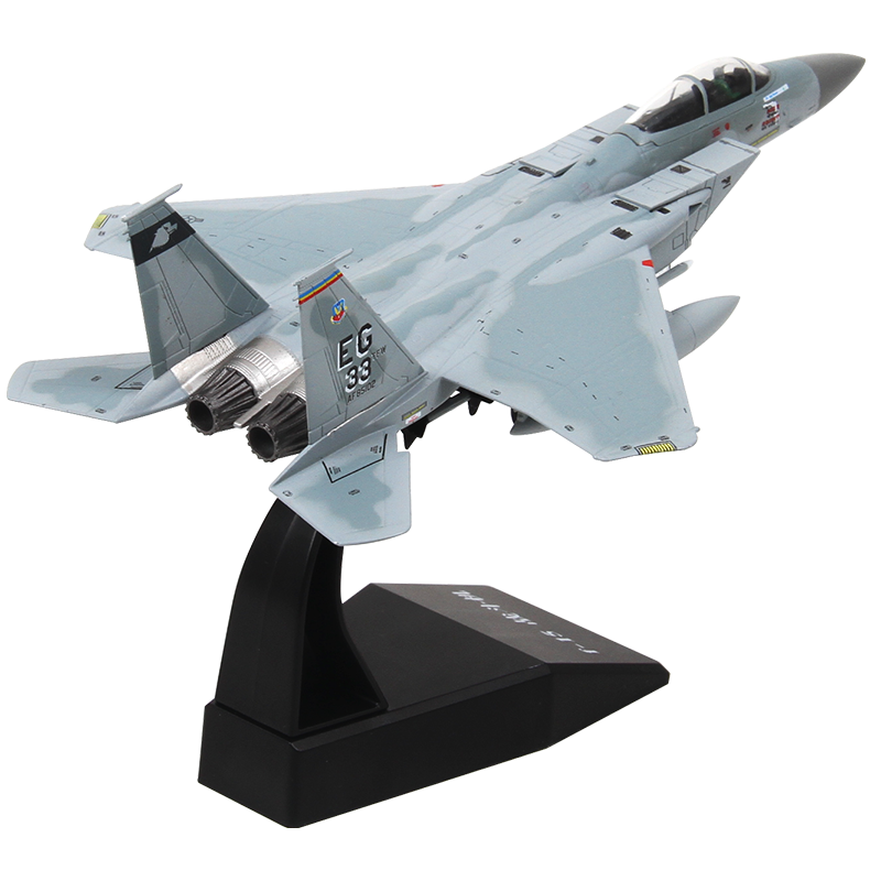 特尔博 美国战斗飞机模型仿真合金属F22\/F35\/F14 多款军事收藏 1:100 F15