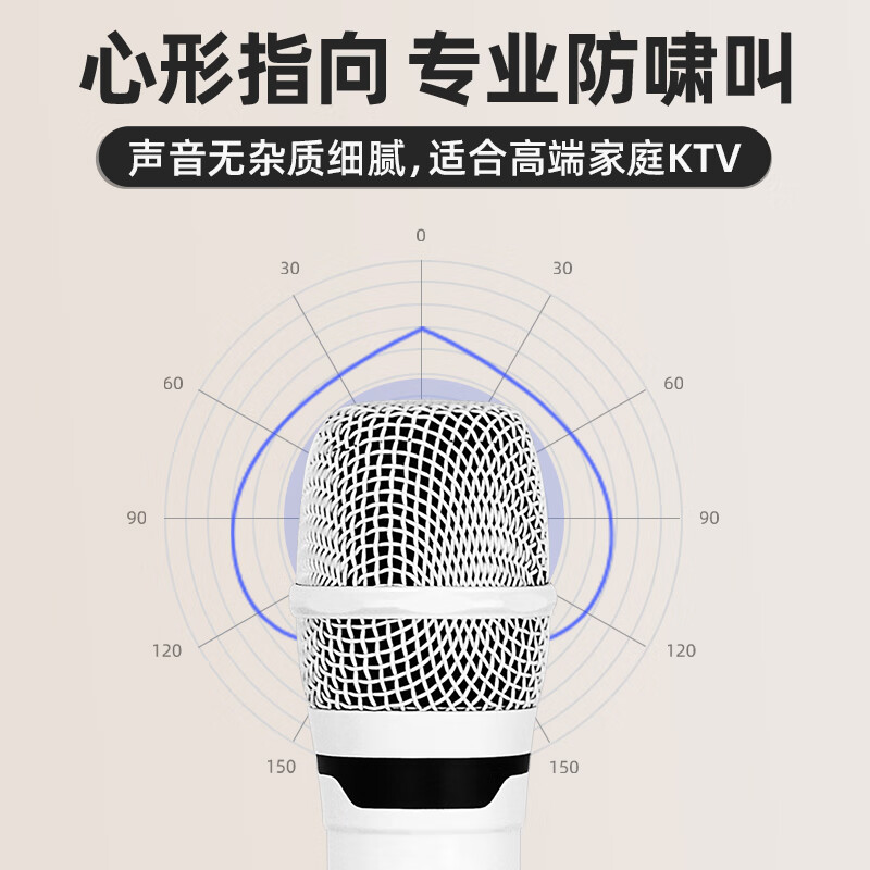 KKHS9点歌机怎么样，真实反馈，助你了解真相！-图片3
