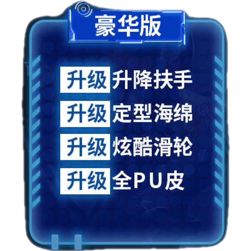 杜裕惟(DUYUWEI)电竟电脑椅子电竞椅子游戏竞技椅电脑椅家用舒适靠背椅办公椅升降宿舍网红座椅 豪华版灰色(送按摩) 铝合金脚