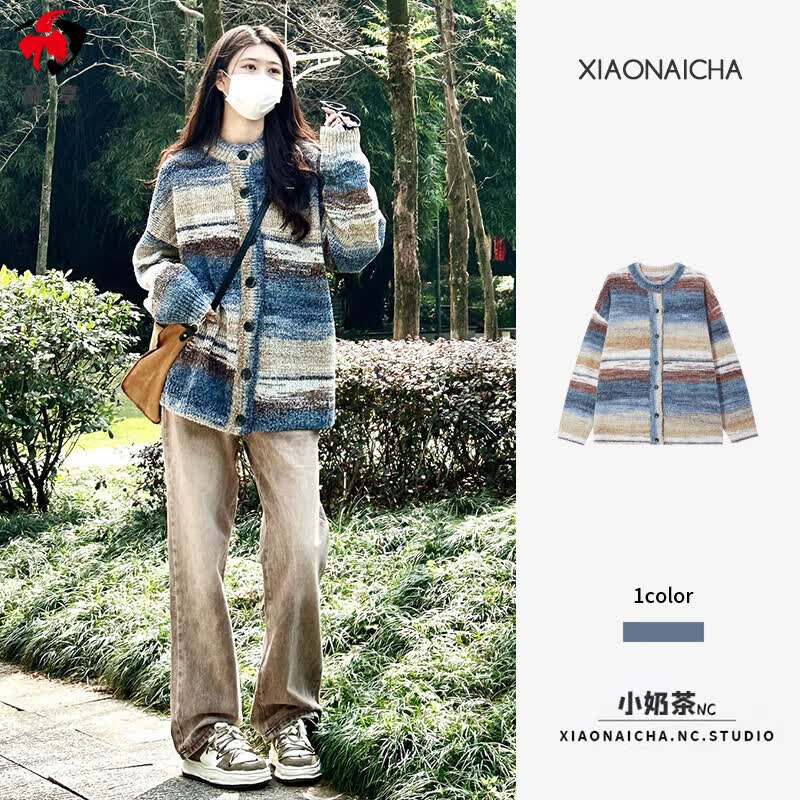 酥享秋冬新款美式复古彩色毛衣女小个子慵懒风宽松针织外套开衫上衣潮 图片色 XL怎么样,好用不?