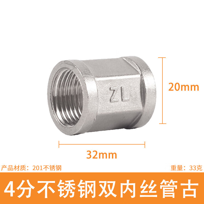 陆康】品牌报价图片优惠券- 陆康品牌优惠商品大全价格升序(2) - 虎窝购 陆康】品牌报价图片优惠券- 陆康品牌优惠商品大全价格升序(2) - 虎窝购