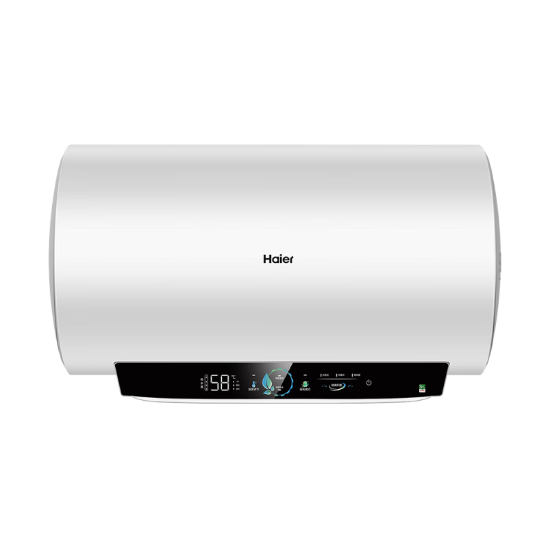 海尔（Haier）60升家用3.3KW速热热水器电热水器60升智慧定制洗澡镁棒免更换EC6001-PE5U1【以旧换新】