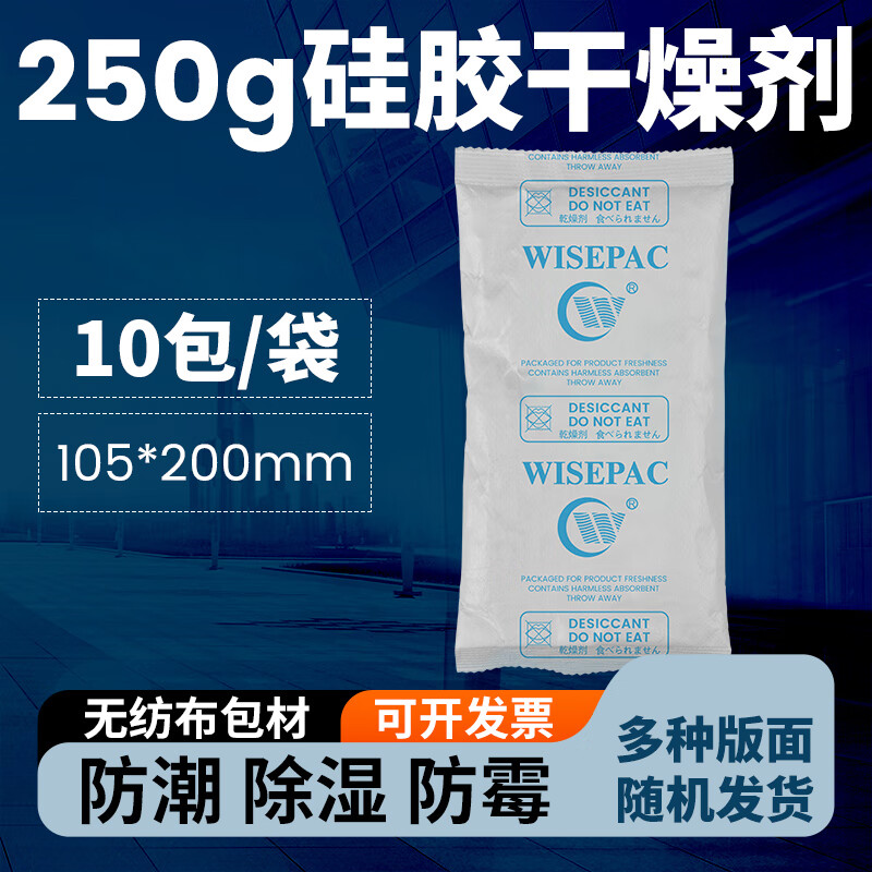 京东净化除味价格走势图哪里看|净化除味价格走势