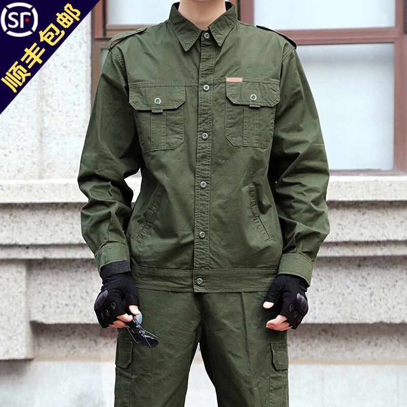 怎么看京东工装历史价格曲线|工装价格历史