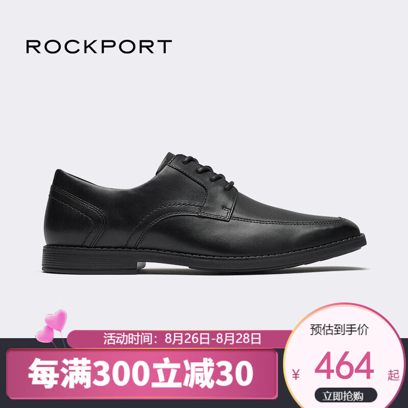 Rockport/乐步男鞋英伦商务皮鞋职业正装皮鞋德比鞋CH3731 黑色CH3731 42