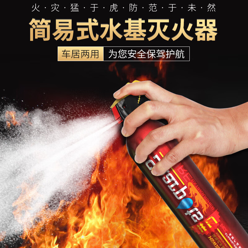 京东精选卖场 2023-06-07 - 第29张 | 最新购物优惠券 京东精选卖场 2023-06-07 - 第29张 | 最新购物优惠券