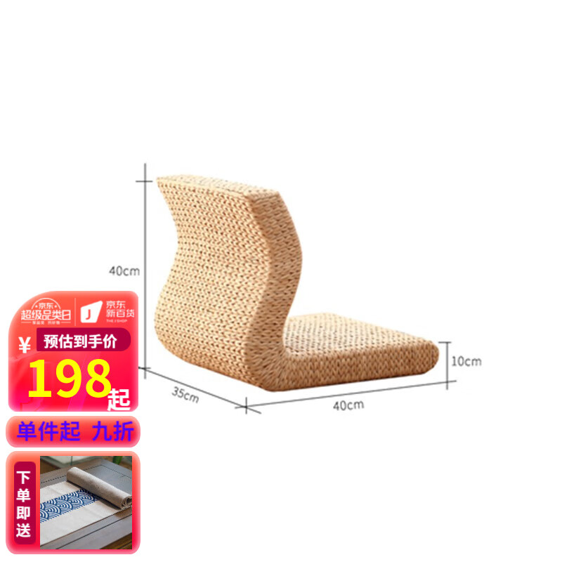 看炕几窗几价格走势的软件|炕几窗几价格走势