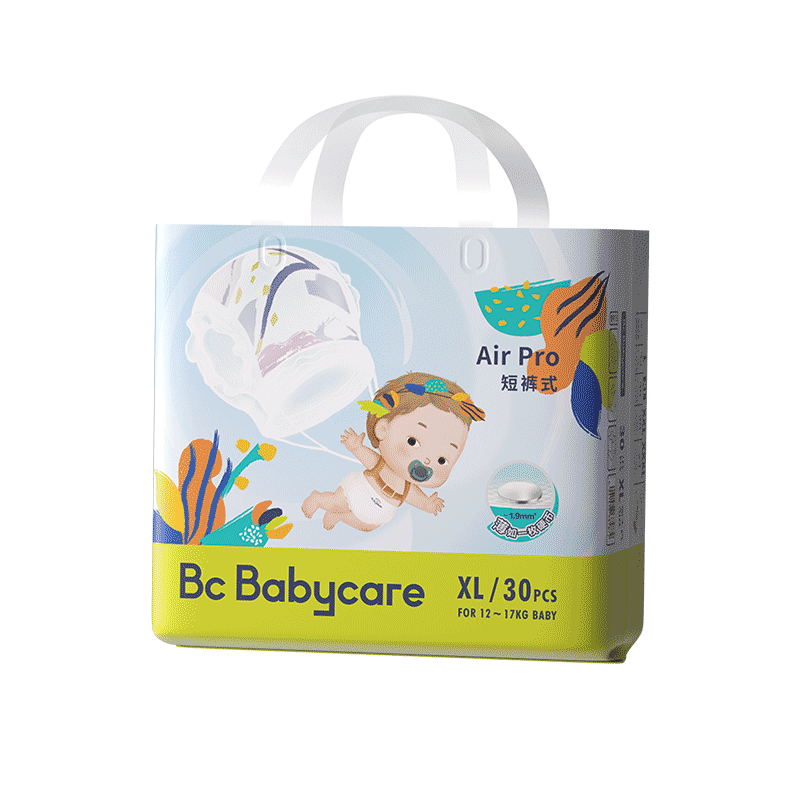 babycare夏季 Airpro超薄拉拉裤婴儿尿不湿透气箱装XL32片*4包(12-17kg) 实付316.00元