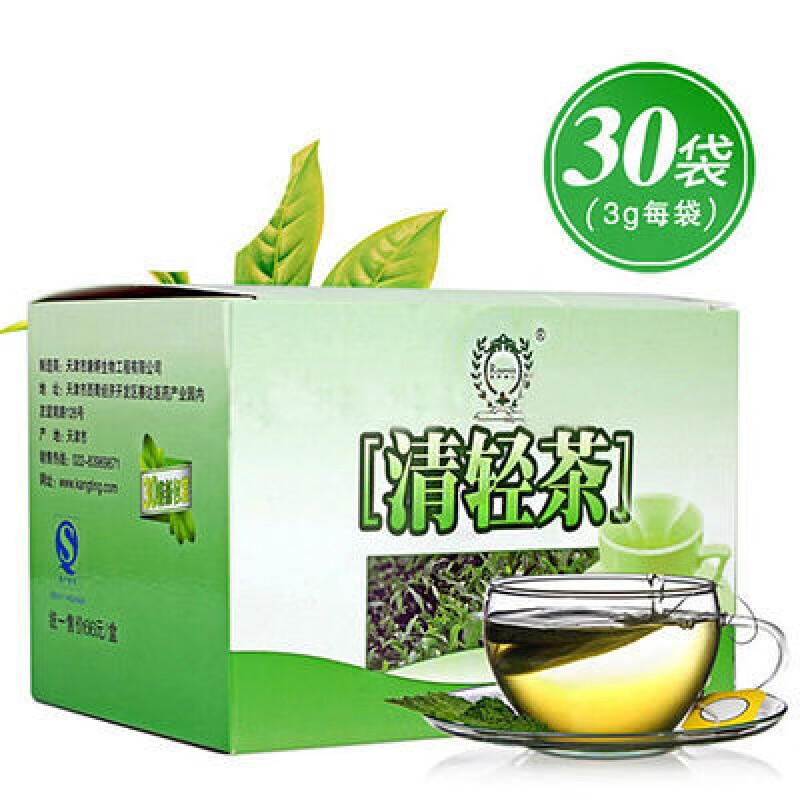 食芳溢康婷瑞倪维儿 清轻茶 大肚子茶清肠胃清清茶 90g