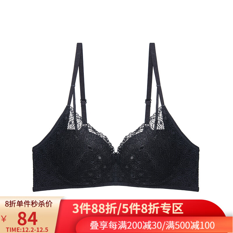 【爱慕】文胸女士内衣自然派3/4无托无钢圈中厚模杯聚拢文胸AM175731,价格走势和评测