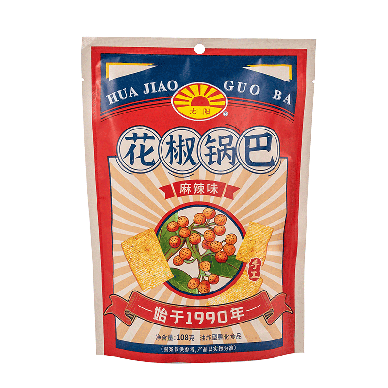 太阳 锅巴花椒锅巴袋手工锅巴休闲零食陕西特产花椒锅巴小吃怀旧锅巴 蜜汁鸡翅味108g*2+麻辣味108g*1