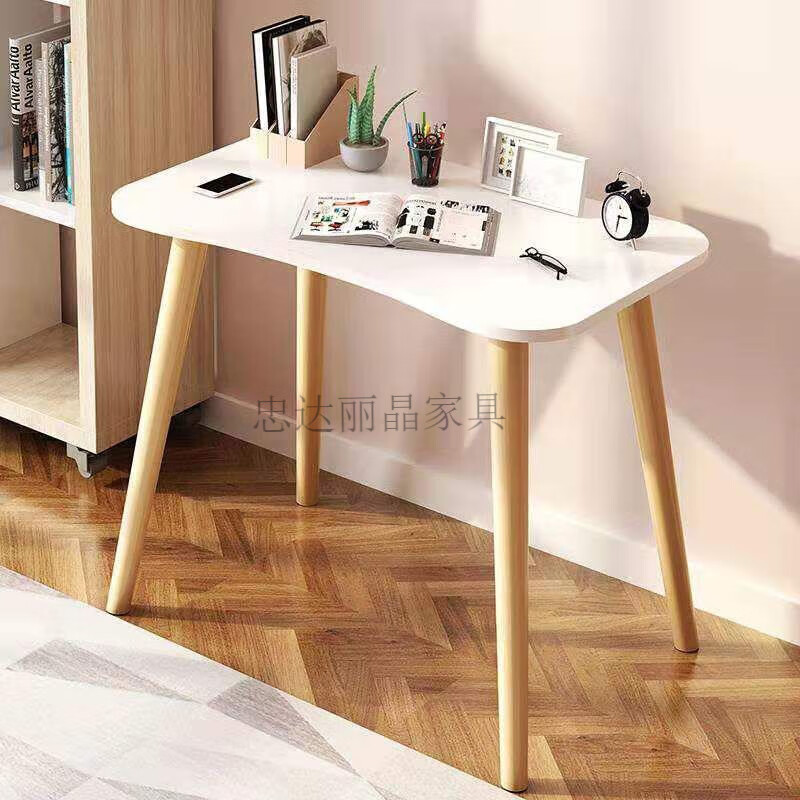 馨怡福北欧电脑桌台式家用学习办公写字桌简易现代卧室实木书桌 暖