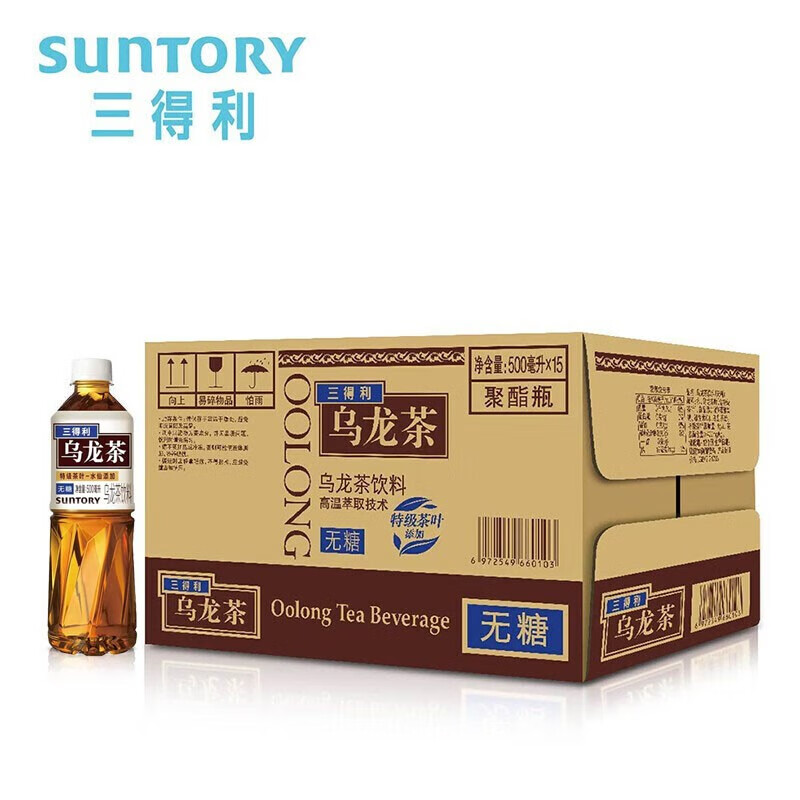 三得利（Suntory） 三得利无糖乌龙茶 0糖0脂0能量（Suntory） 无糖茶饮料  茶饮品 乌龙茶500ml*15瓶