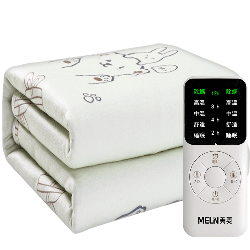 ڲ⣨MeLng˫Զϵܶʱ˫˫س޷Ĳ̺2.0*1.8129.9Ԫ