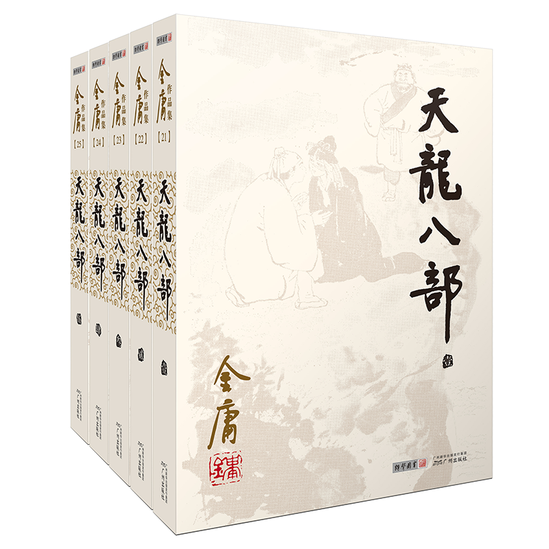 ڲɰ ˲ ȫ ӹС˵ ͼƽװ109Ԫ