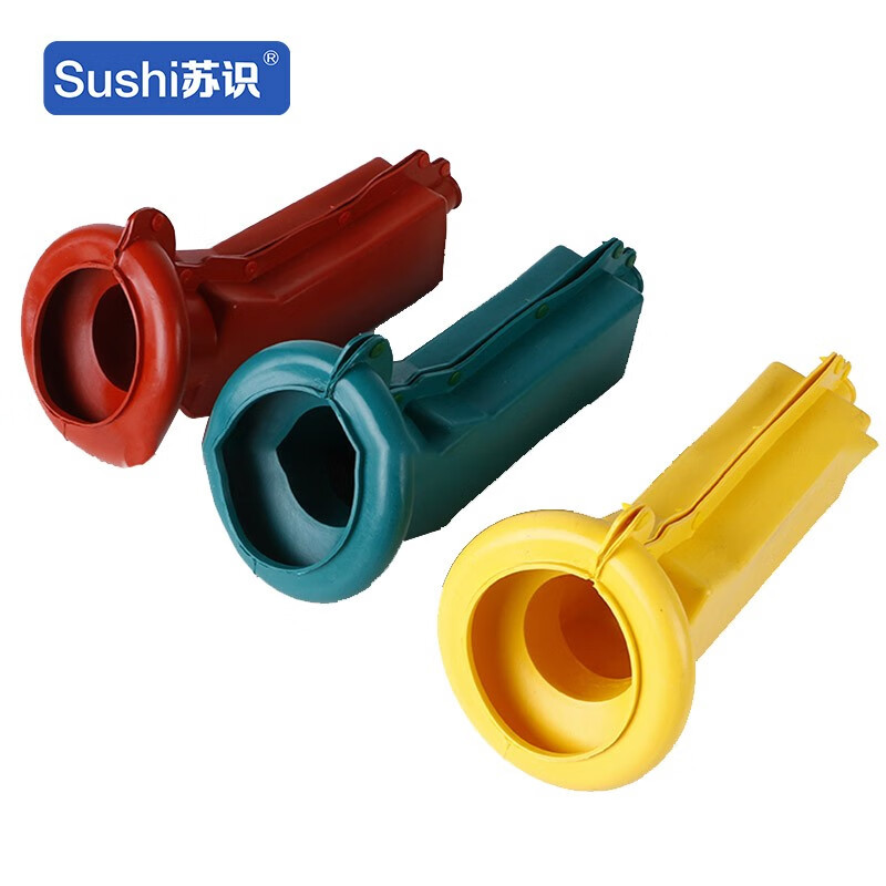 苏识 jg012 高压变压器护罩 户外变压器护套 硅胶护罩桩头1只