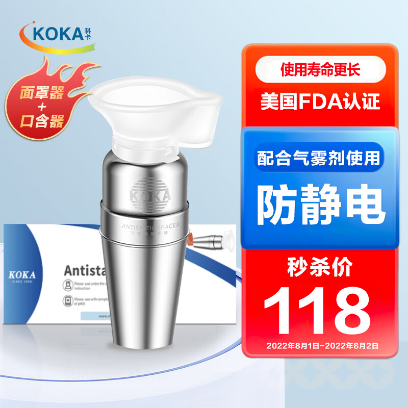 想要跟随潮流购买稳定的价格品种吗?快来了解最新价格动态和趋势分析!