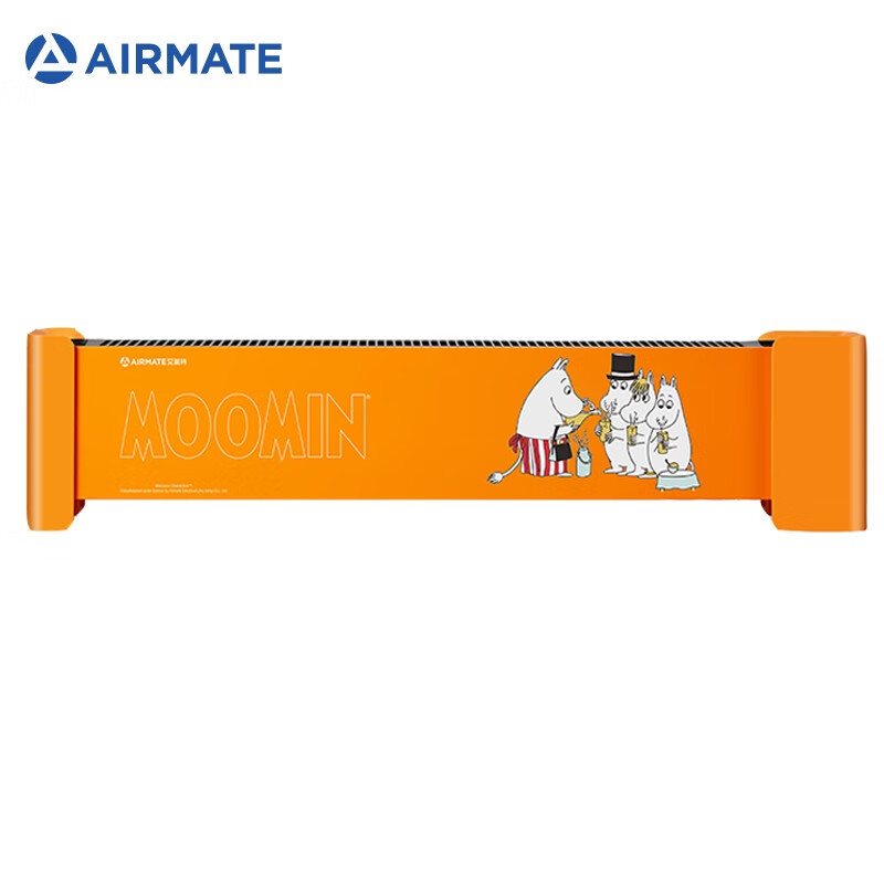 艾美特（Airmate）踢脚线取暖器加热器静音节能电暖器家用办公电暖气片浴室移动地暖 WD22-R16P-2（橘黄）