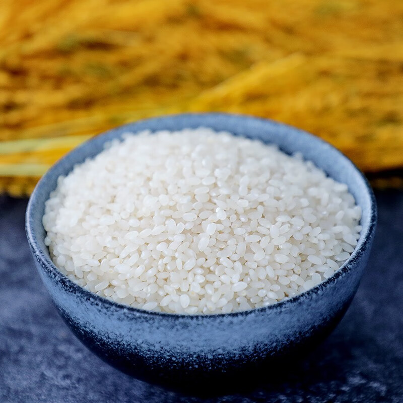粮管家大米 羊脂雪米 大米500g/5kg 香如羊脂白如雪 甘糯绵软清香q弹