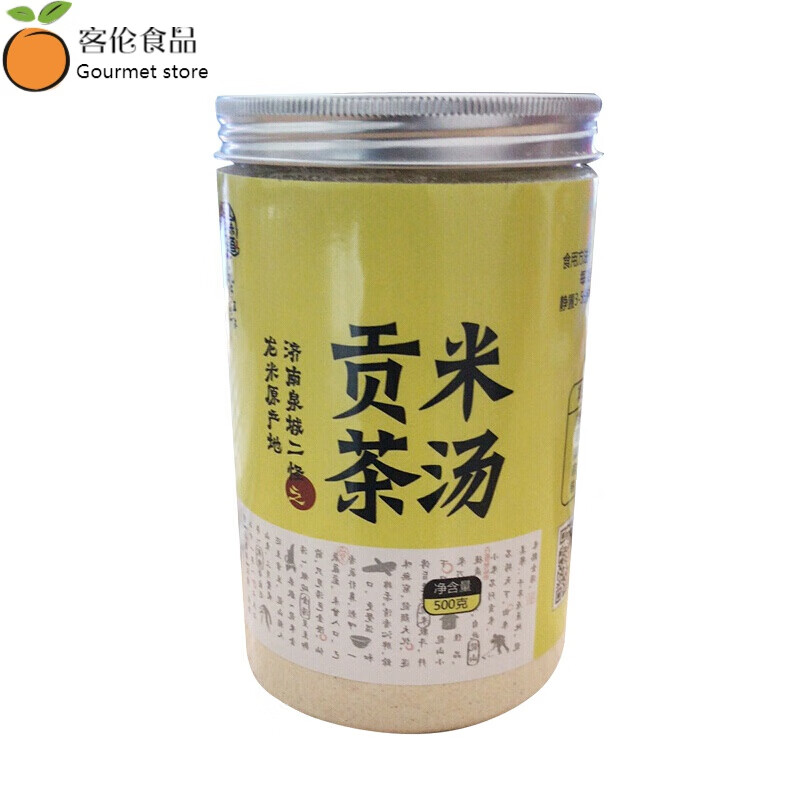 龙山味道山东特产贡米茶汤1000g2罐装黄小米杂粮粥粗粮冲饮食品