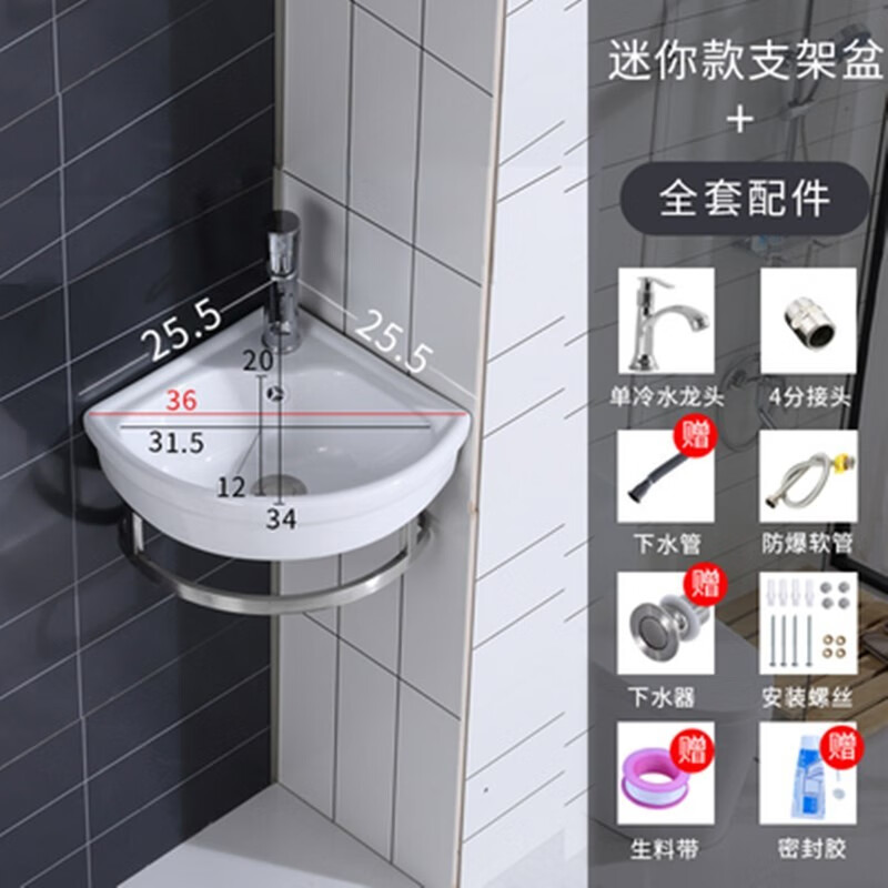 挂盆盆 相关京东优惠商品人气降序 价格图片品牌优惠券 虎窝购 挂盆盆 相关京东优惠商品人气降序 价格图片品牌优惠券 虎窝购