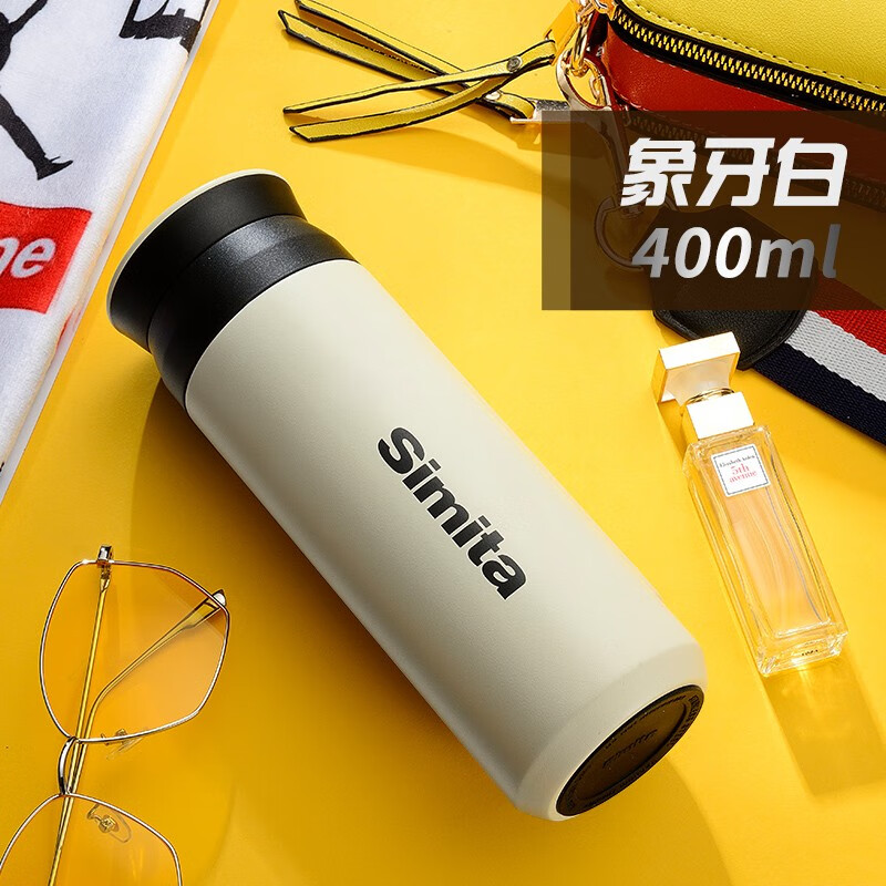施密特(Simita)保温杯不锈钢喝水杯子大容量车载便携情侣便携泡茶带滤网保冷杯子 象牙白400ml