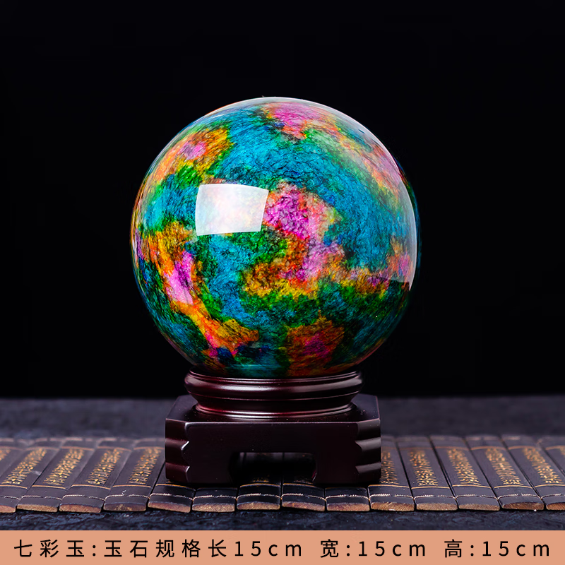 霜魄台湾七彩玉花瓶玉石花瓶葫芦笔筒玄关摆件客厅插花装饰中式轻奢艺