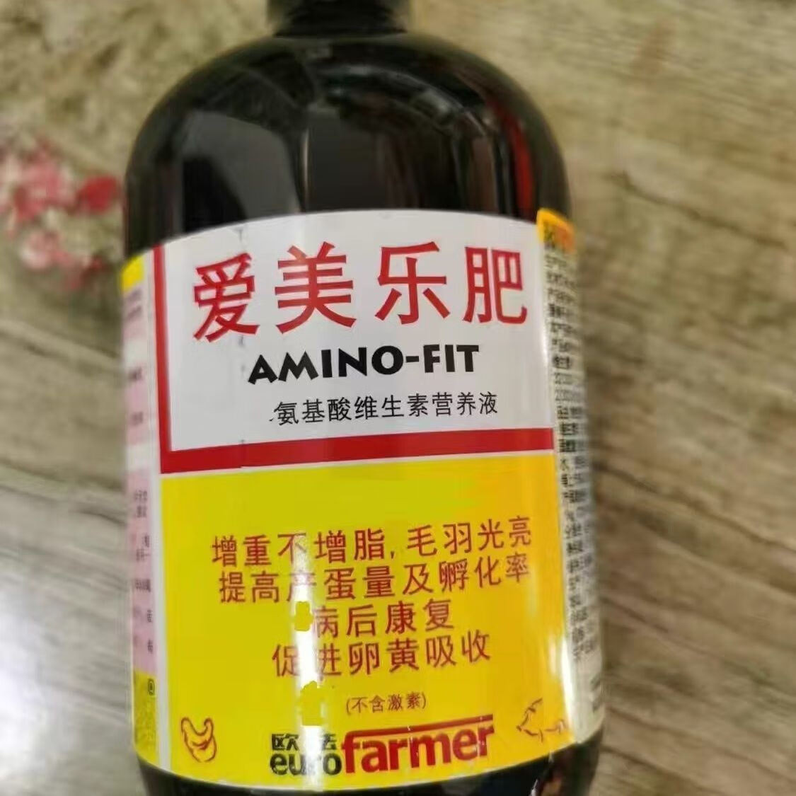 兽用爱美乐肥毛羽光亮提高产蛋率和孵化率促进卵黄吸收饲料添加剂