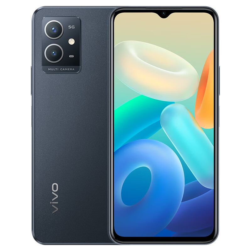 vivoy31s标准版5g,vivoy93标准版 vivo y31s标准版 5g手机 5000mah大电池 超质感形体 y31s双模5g全