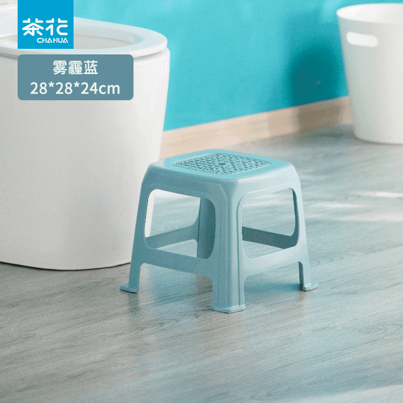 茶花(chahua)小凳子垫脚凳防滑塑料凳网面镂空方凳成人翘脚小板凳