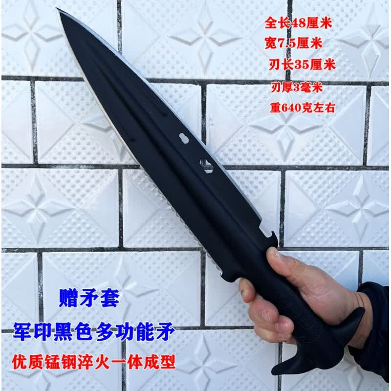 锰钢多功能淬火一体长矛红缨枪健身防身户外祖鲁矛霸王枪武术装备 乌黑军印多功能矛