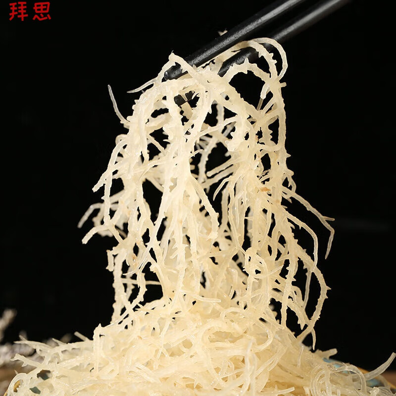白创唯淡干龙须菜500g克干货凉拌菜海产海草海石花海藻鹿角菜海发菜