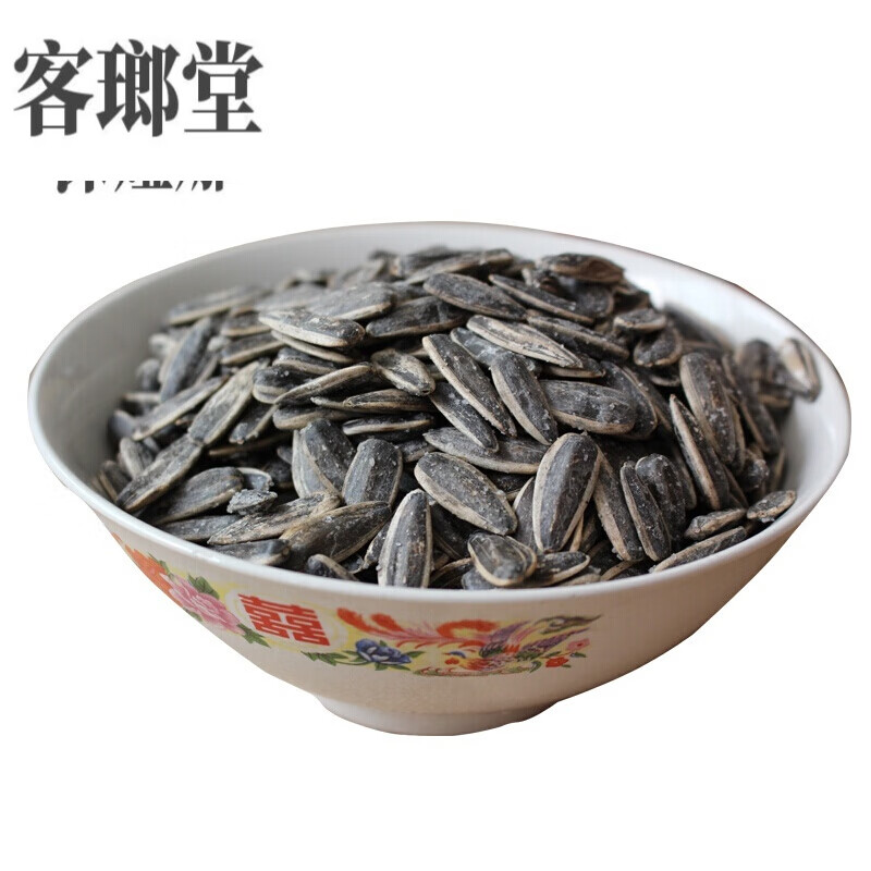 虎钢馋2019新陕北椒盐大瓜子3斤炒年货咸味盐焗香葵花瓜子 盐焗口味