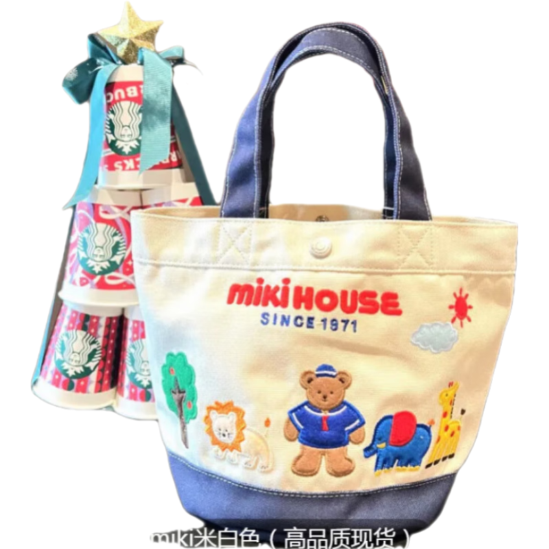 女士手提包价格曲线查询|女士手提包价格比较